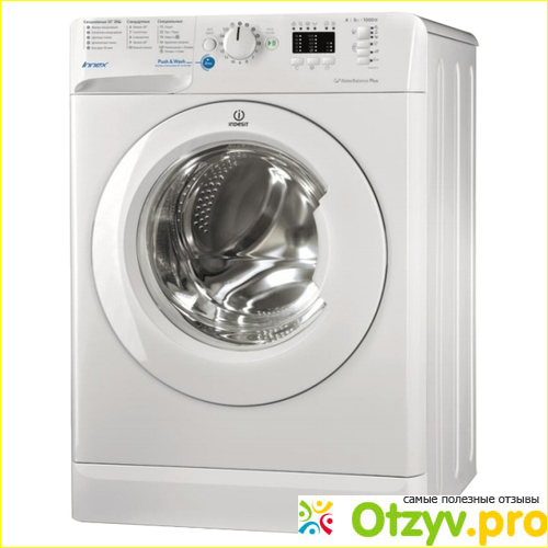 Indesit BWE 81282 LB