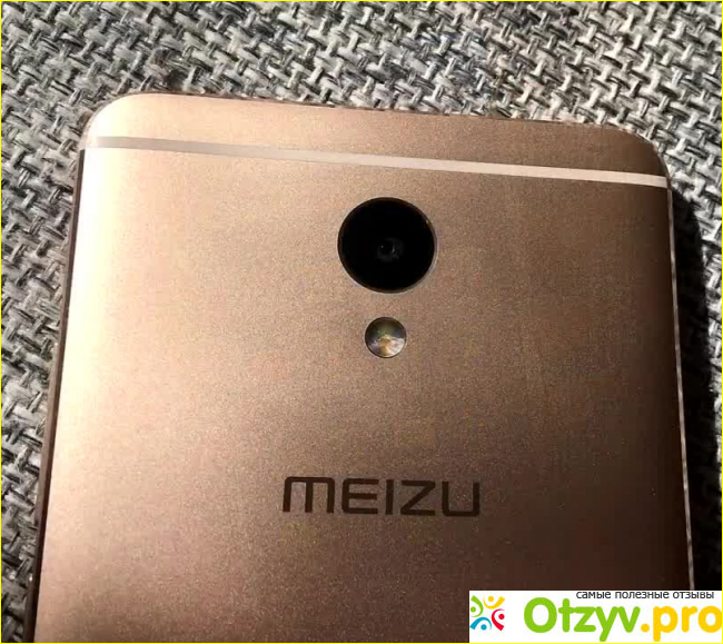 Meizu M5 фото2