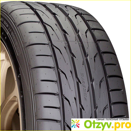 Dunlop Direzza DZ102 