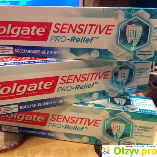 Мнение стоматологов о зубной пасте Colgate Sensitive Pro-Relief?