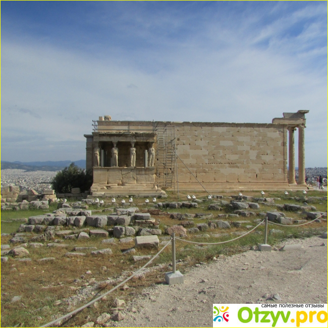 Афины - колыбель европейской цивилизации фото1