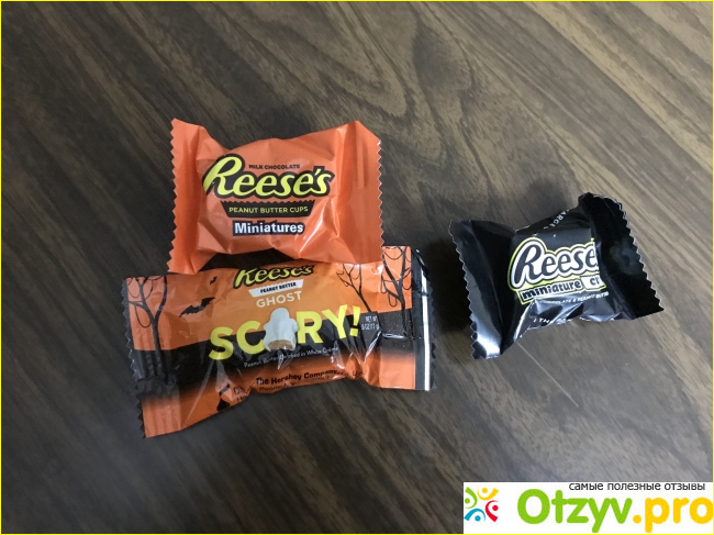 Отзыв о Reeses