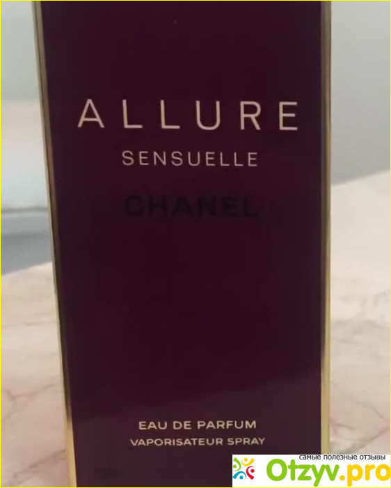 Отзыв о Парфюмированная вода Allure Sensuelle