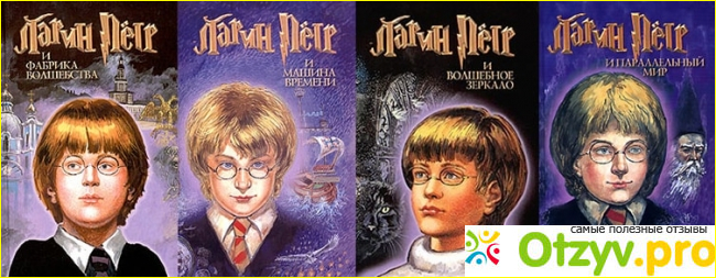 Плагиат ли?