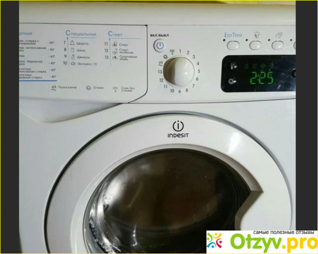 Indesit iwue 4105 - выбор для маленьких квартир.