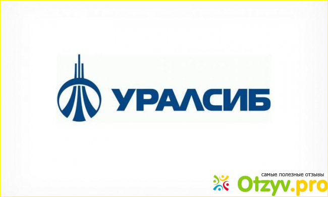 Почему покупать жилье в ипотеку выгодно? Основные преимущества данного шага