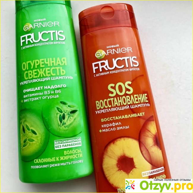 Fructis от Garnier