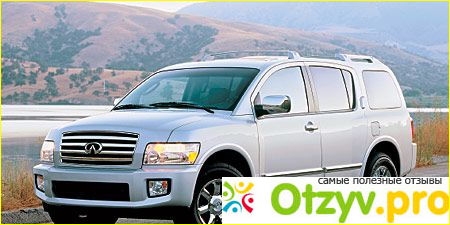 Отзывы инфинити qx56 фото2