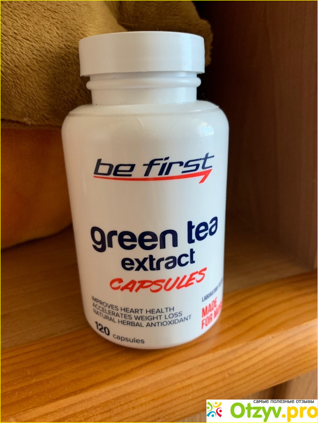 Отзыв о Be First Green Tea Extract Capsules