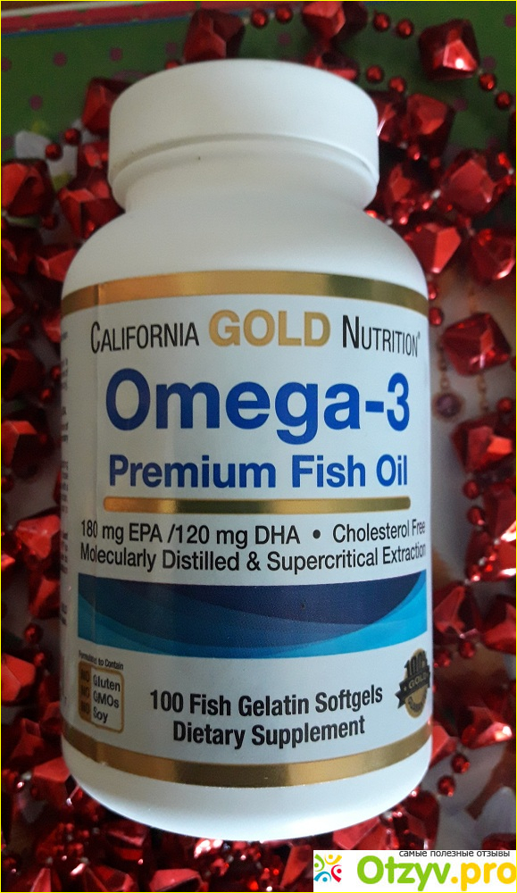 Отзыв о Омега-3, рыбий жир высшего качества California Gold Nutrition