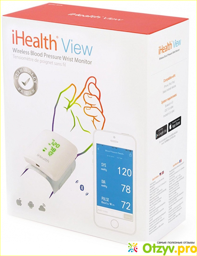 Отзыв о Тонометр ihealth