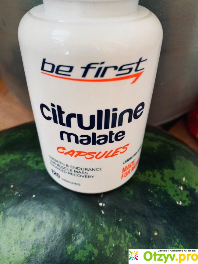 Отзыв о Be First Цитруллин Citrulline Malate Capsules 120