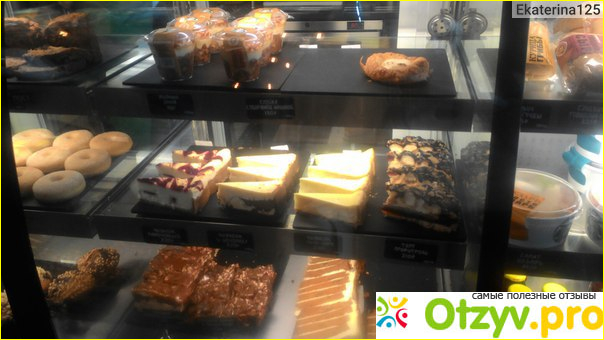 Цены starbucks фото1