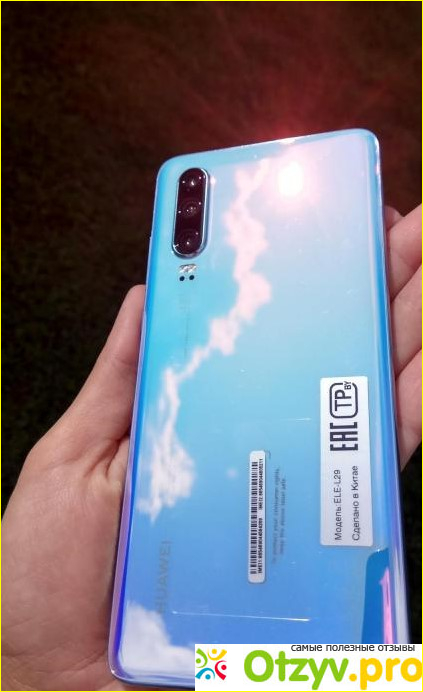 Отзыв о Смартфон Huawei P30