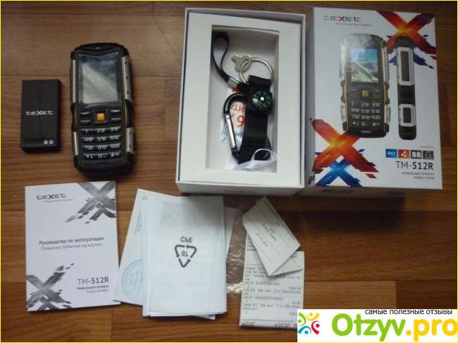 Отзыв о Texet tm 512r