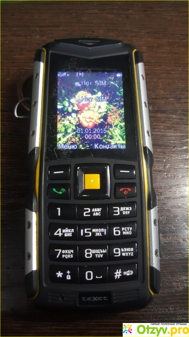 Сотовый телефон Texet tm 512r. 