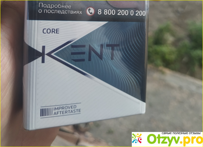 Отзыв о Сигареты Kent Core 8