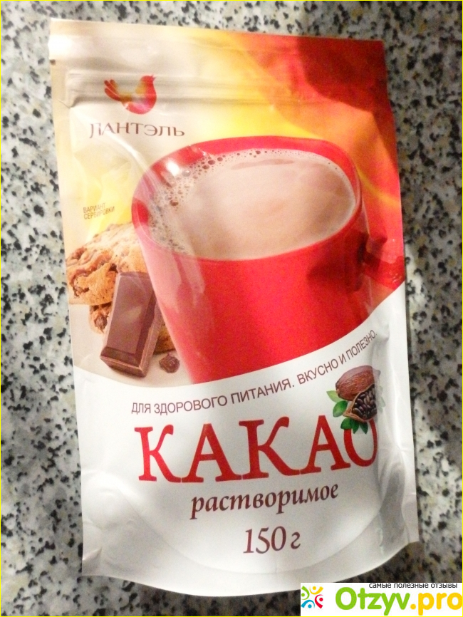 Отзыв о Растворимый какао напиток Славкофе Лантэль