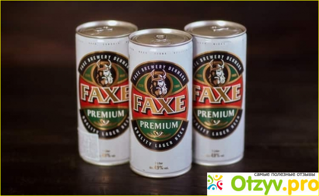 Faxe Free