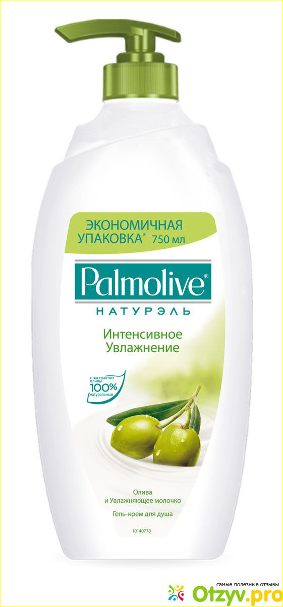 Отзыв о Гель для душа Palmolive