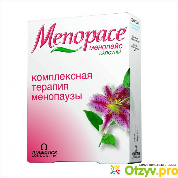 Менопейс отзывы женщин фото1