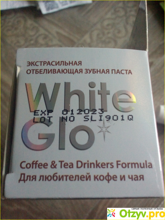 Отбеливающая зубная паста White Glo фото6