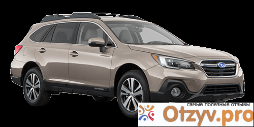 Отзыв о Subaru outback 2011