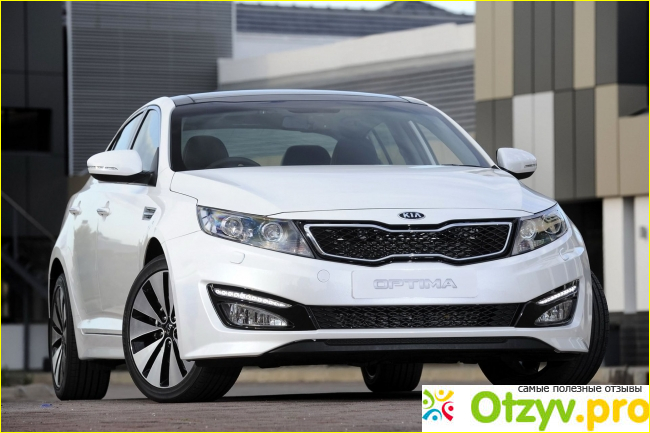 Отзыв о Kia optima 2016