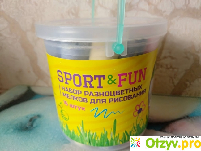 Отзыв о Набор мелков Sport Fun