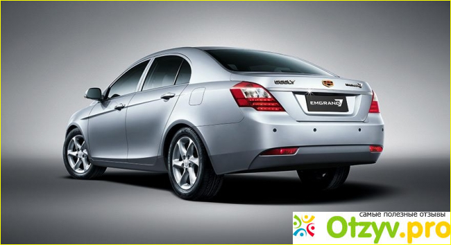 Geely emgrand fe 1 фото1