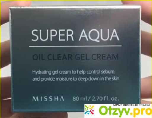 Отзыв о Крем для лица Missha Super Aqua Oil Clear Gel Cream