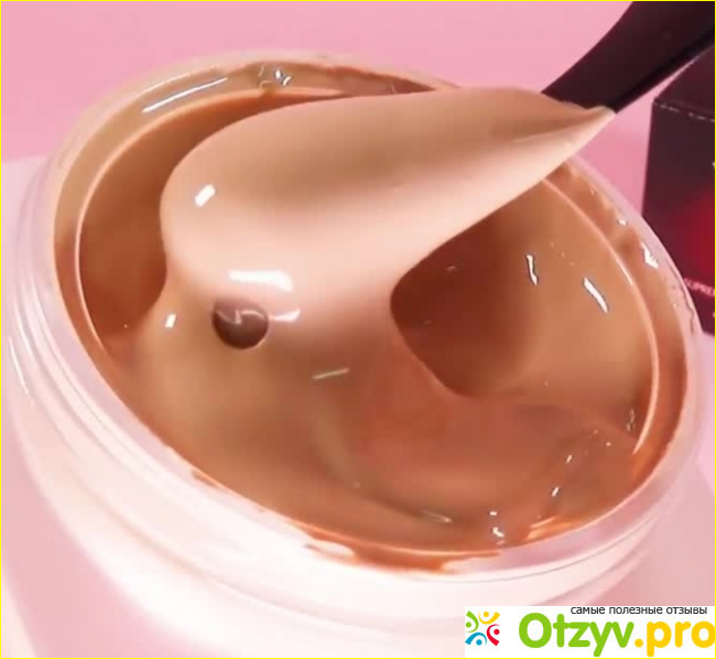 Кремовое тональное средство Supreme Cream Foundation SPF35 VDL фото2