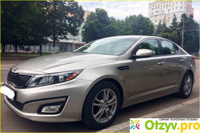 Kia optima 2016 фото1