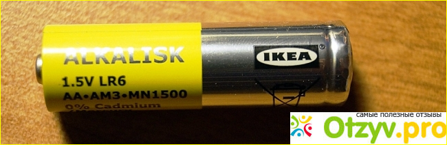 Батарейки щелочные Ikea Alkalisk AA фото1