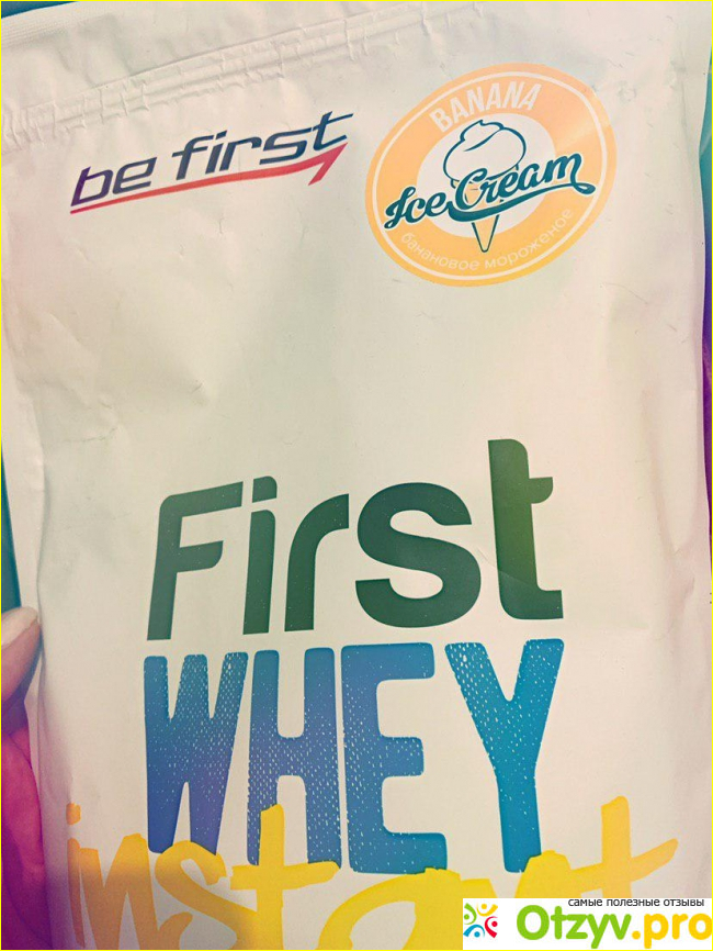 Отзыв о Be First First Whey Instant Сывороточный протеин 900 гр