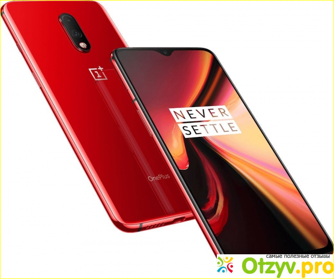 Смартфон OnePlus 7 8/256 red.