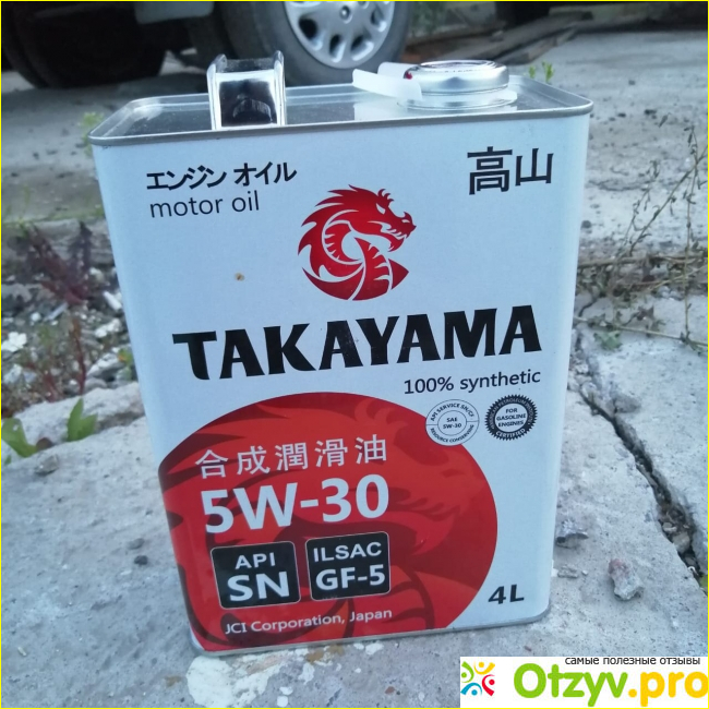 Отзыв о Takayama 5W-30