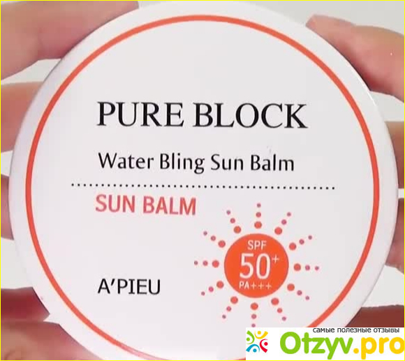 Солнцезащитный бальзам Pure Block Water Bling Sun Balm A'PIEU фото1