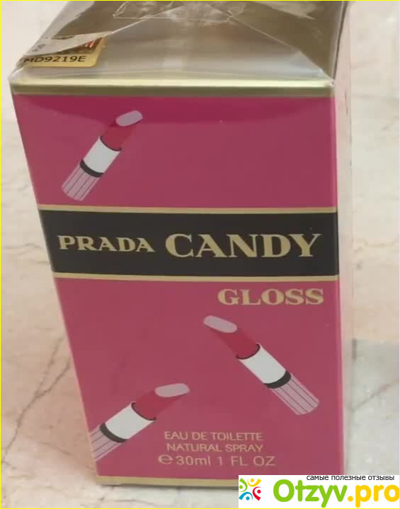 Отзыв о Туалетная вода Prada Candy Gloss