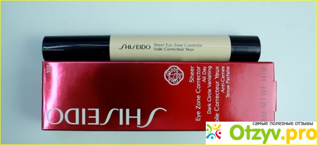 Отзыв о Консилер Shiseido