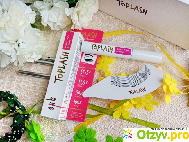 Отзыв о Сыворотка для роста ресниц и бровей Toplash Lash and brow booster.