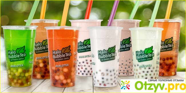Вред Bubble Tea 