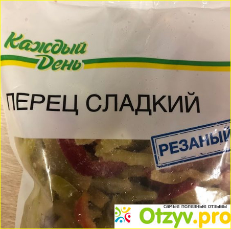 Отзыв о Перец сладкий “Каждый День”