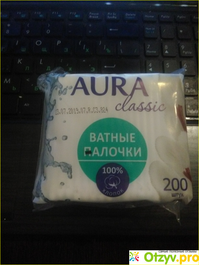 Отзыв о Ватные палочки AURA Classic (Fix price)