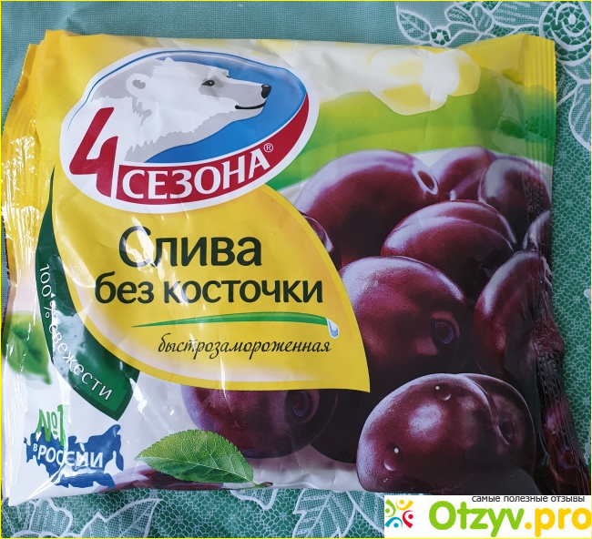 Отзыв о Вкус насыщенный, яркий, прямо как в детстве