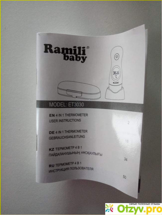 Инфракрасный термометр Ramili Baby ET3030 фото4