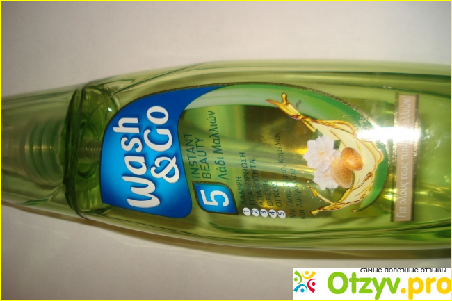 Отзыв о Масло для волос Wash and Go.