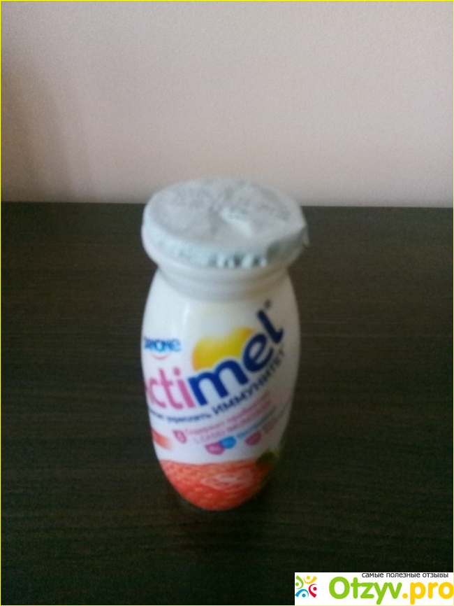 Отзыв о Кисломолочный продукт клубничный с витаминами Actimel