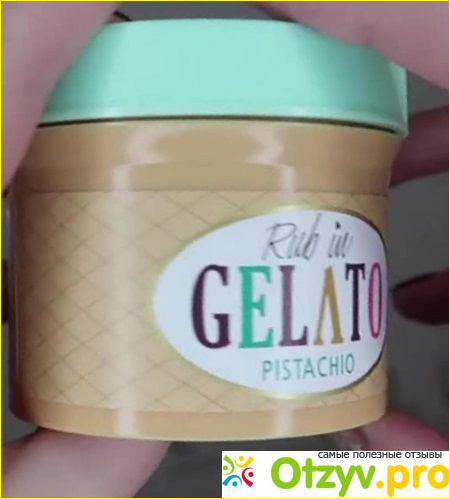 Отзыв о Маска для лица A'PIEU Rub In Gelato