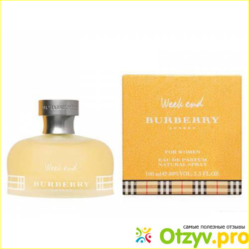 Туалетная вода для женщин Burberry Weekend.